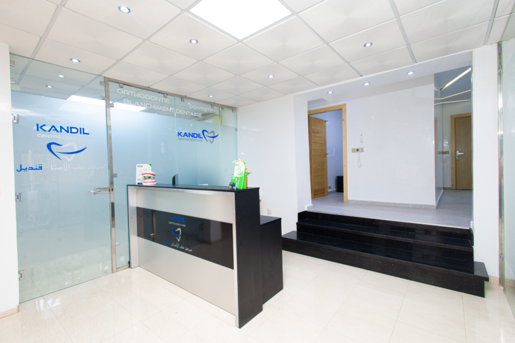 centre dentaire kandil à mohammedia fondé par dr sami kandil avec 10 d'experience