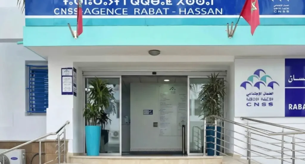 Remboursement CNSS implant dentaire Maroc